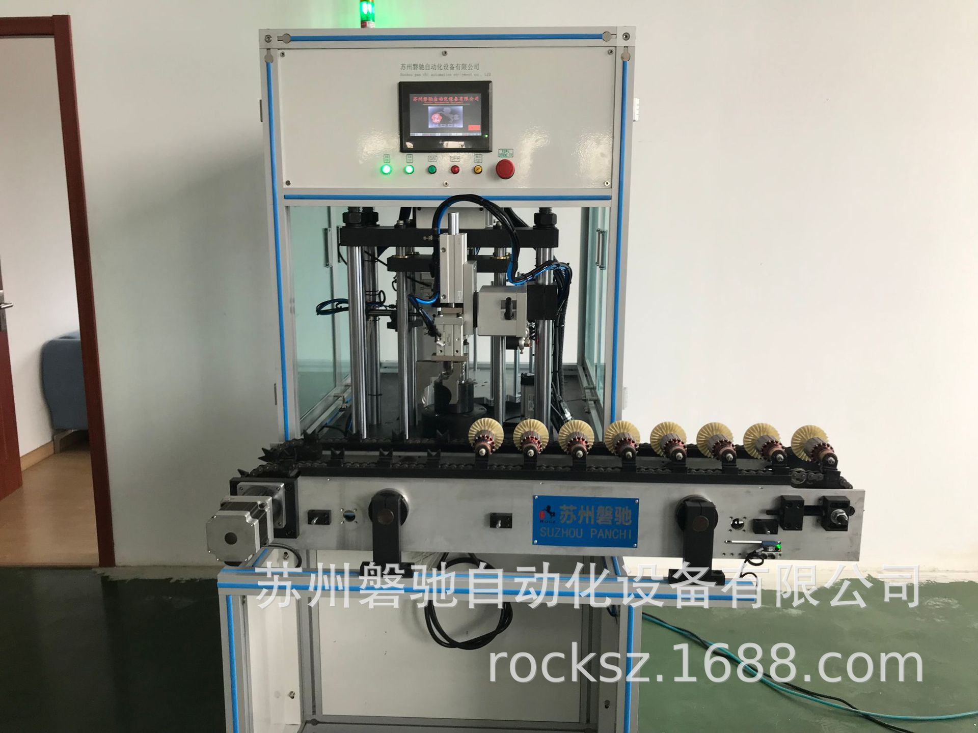 电动工具电机风扇自动压机，风叶伺服压机，全自动风叶伺服压机