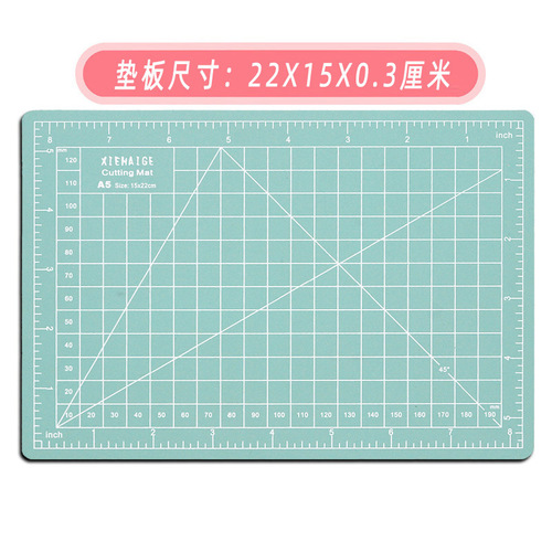 22*15 Colored A5 Cutting Mat Scale Cutting Board PVC Paper Cutting Pad Model Clay Pad Rubber Stamp Carving Board