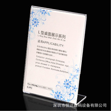 L̨̨A5չʾ͸VƏSlᏝ