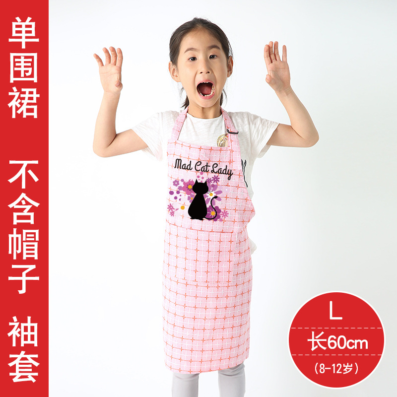 Delantal creativo para niños jardín de infantes dibujos animados para hornear estudio antiincrustante ropa de pintura artística a prueba de aceite logotipo personalizable