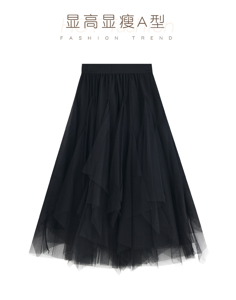 Jupe femme - Ref 3330470 Image 13