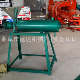 粉条机价格 小型粉条机 马铃薯粉条机图片