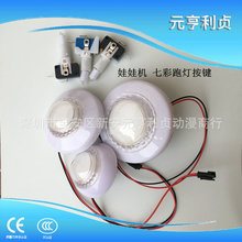 �Α�C��� ���ޙC�߲����R�����I