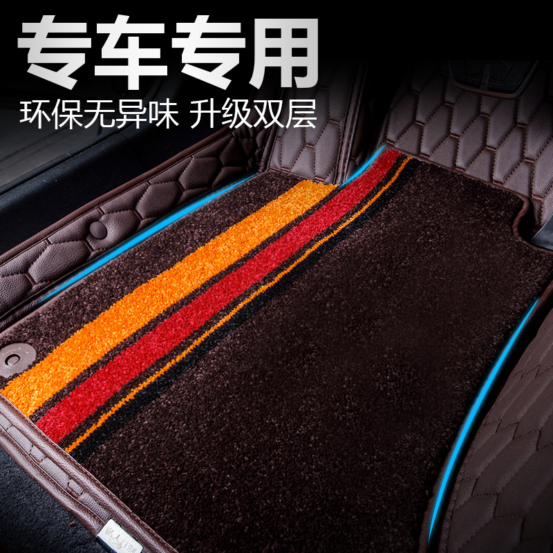 汽车脚垫全包围定制包围丝圈地毯专车专用雷克萨斯polo雷凌汉兰达