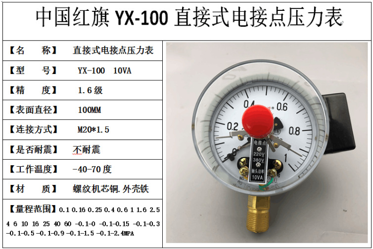 QQ图片20190409154448