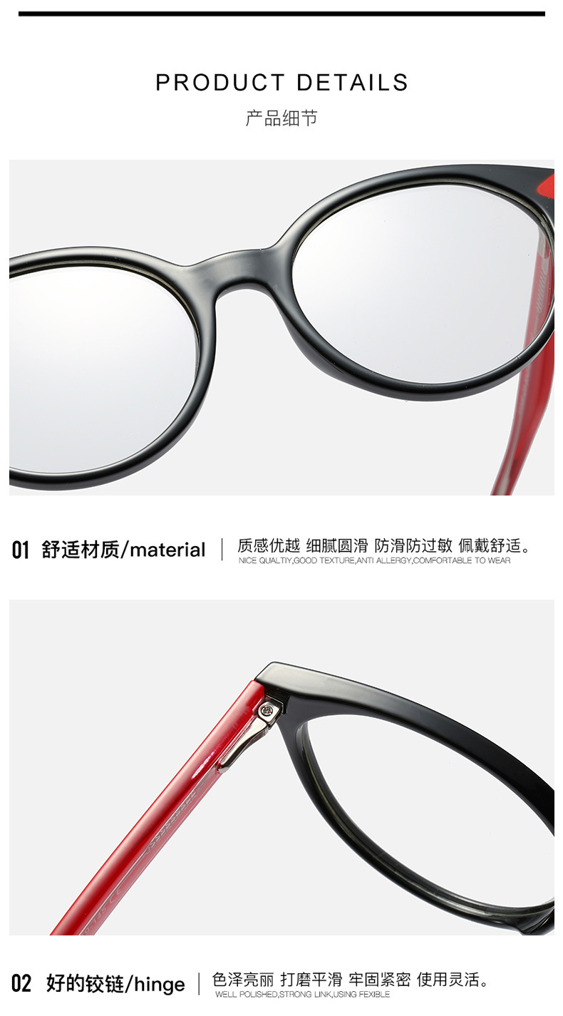 New Retro Round Frame Flat Mirror Spring Frame Mirror Ferrule Myopia Glasses Frame display picture 3