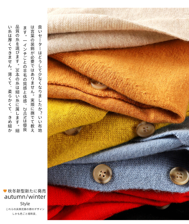 Pull femme - Ref 3414096 Image 19