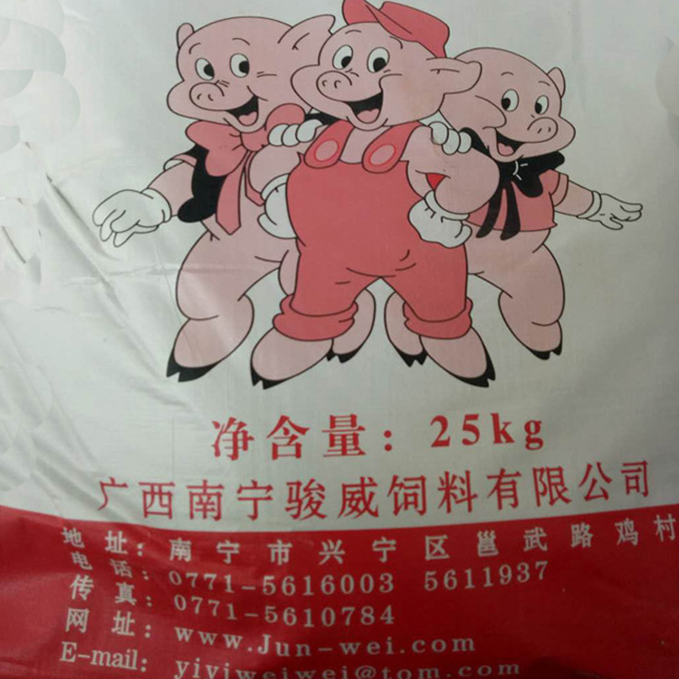 商品图