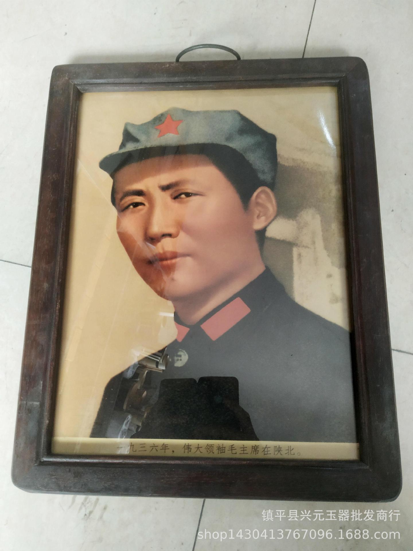 wholesale Antique To fake something antique Do the old Crafts Kraft paper Chudo Hanging picture Hand drawn Painting Reminiscence Decorative painting Photo frame