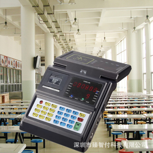 ���ŷ��ô򿨻�-����ֱ���������ѻ�-ʳ�����ѻ�