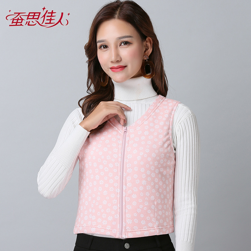 Gilet femme VERS à SOIE en Coton - Ref 3316604 Image 1