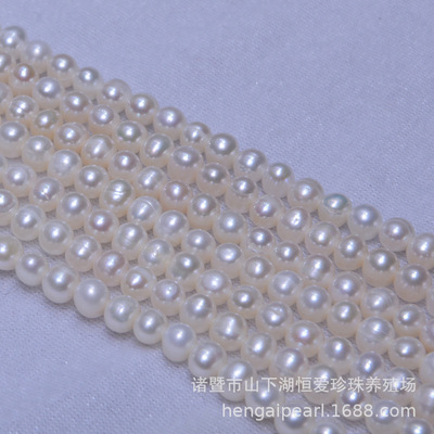 Wholesale pearl 5-6mm Drift Freshwater pearls Necklace wholesale Pearl Necklace wholesale direct deal