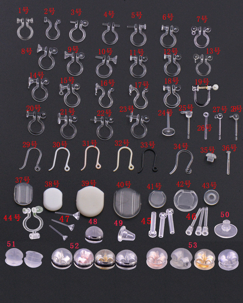 微信图片_20190313184316