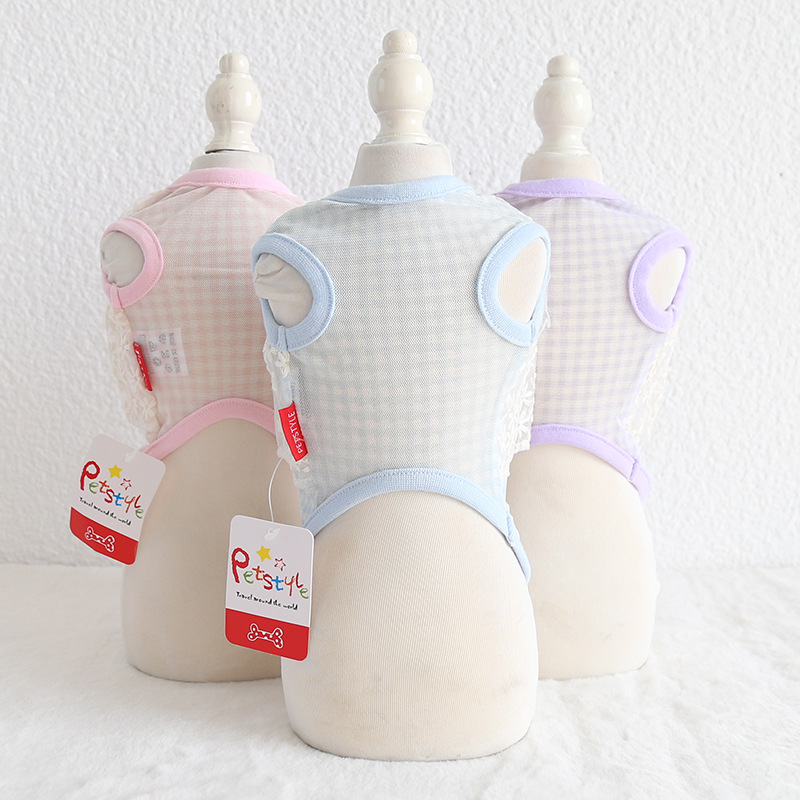 雏菊小格网眼衫