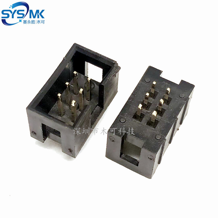 简牛座 DC3-6P 2X3P 直针 环保 耐220°C DC3 2.54MM 简易牛角座