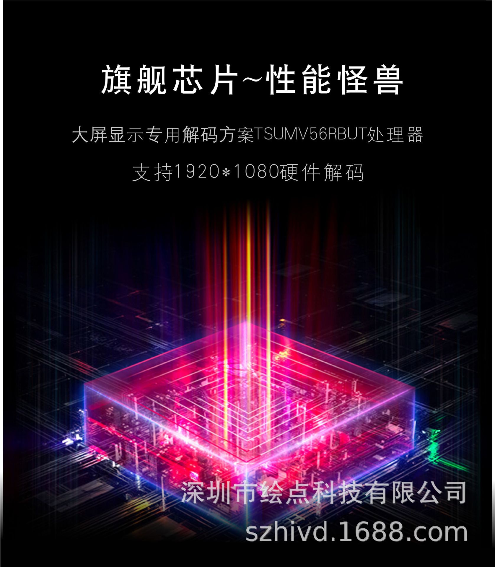 微型投影机_2019乐施家用高清投影仪迷你便携式投影机 -