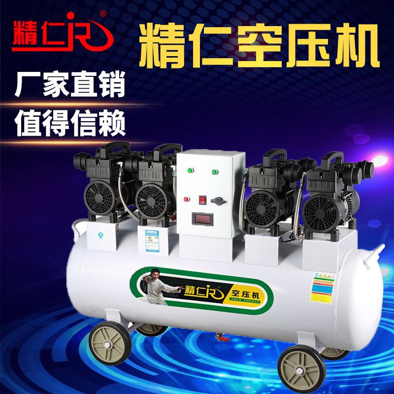 Automotive Compressor Sandblasting and Painting Air Processing Custom Engineering Equipment Air Pump First-Class Energy Efficiency Oil-Free Air Compressor