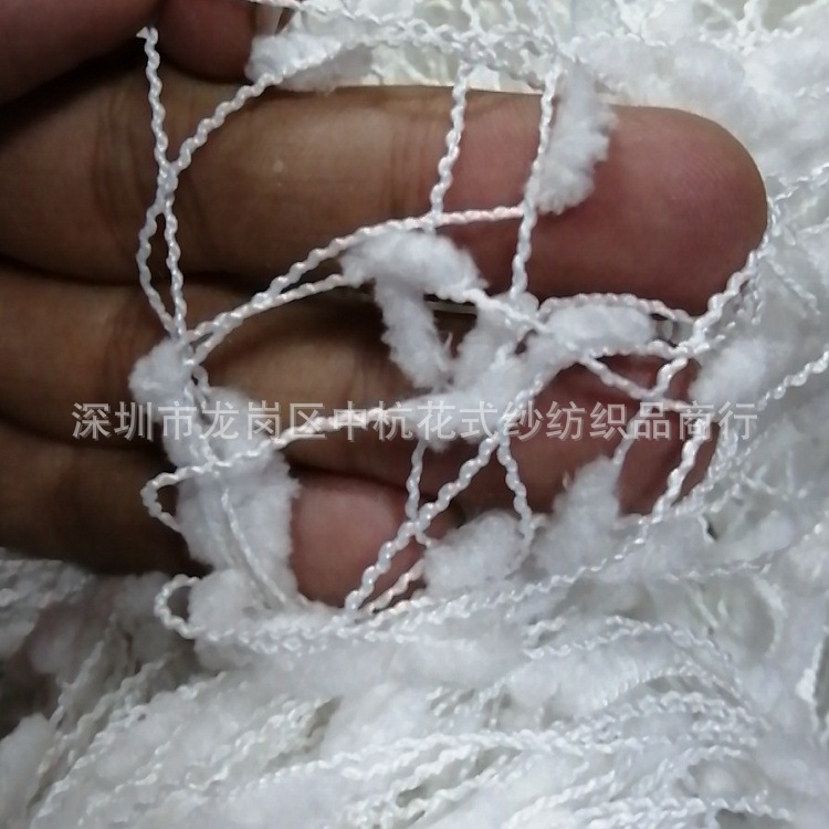 自设工厂 现货销售 牙刷绒 豆豆纱 花式段染 纯染 特种纱线绞纱