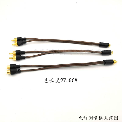 Other Car Video signal line power amplifier pure