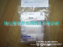 �ձ���˼��MISUMI��̨�S�o���ǧ�ֳ����o MCLN1