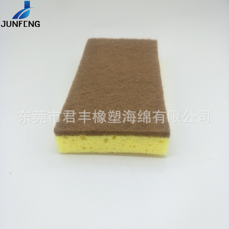 长方形洗碗海绵擦厨房清洁海绵块 植物纤维擦拭海绵定做