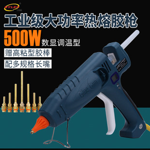 ���ʟ����z��500W���@�{�؟����z�����z�����I�z��11mm���z�V��