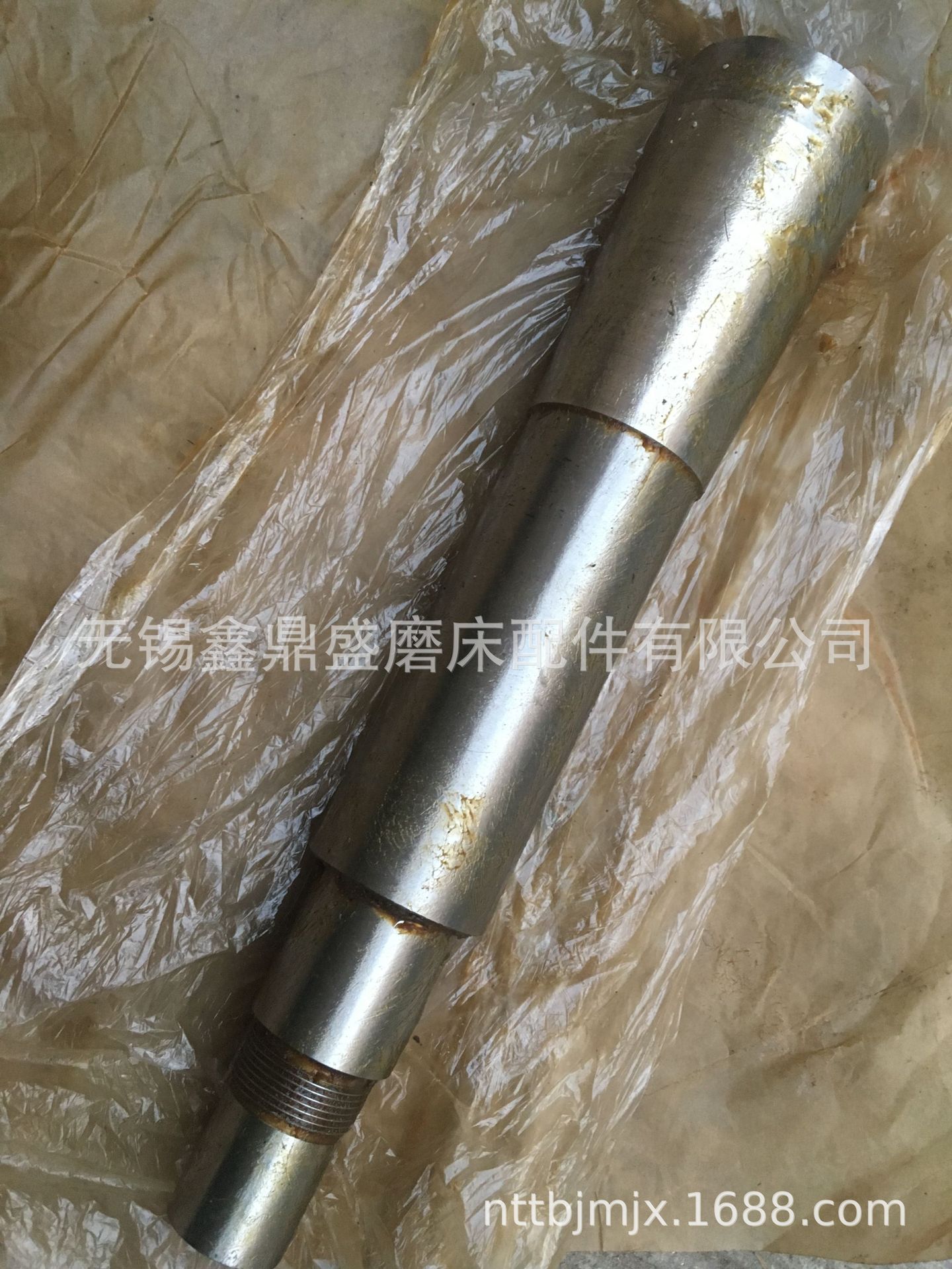 上海第三机床厂M1420头架主轴（长296，莫氏3号）