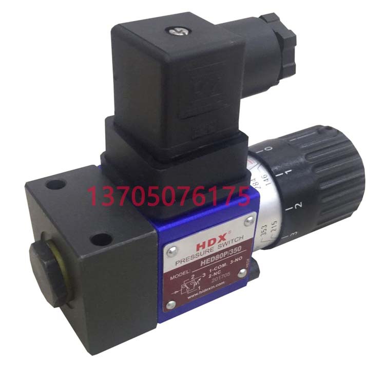 海德信HDX压力继电器HED80P/350 HED80P/100 HED80P/50压力开关