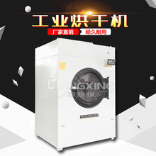 全自动缩绒机  无水 服装乳胶摇粒烘干机 大型工业设备 原厂直供