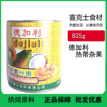 �¼����Ꭷ�s��825g  �Ꭷ�s�����^ ʲ�\ˮ���決ԭ�����l����