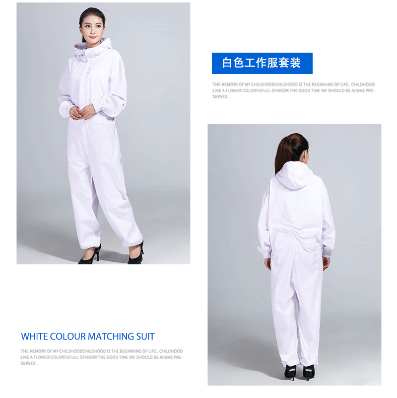 连体连帽长袖_11.gif