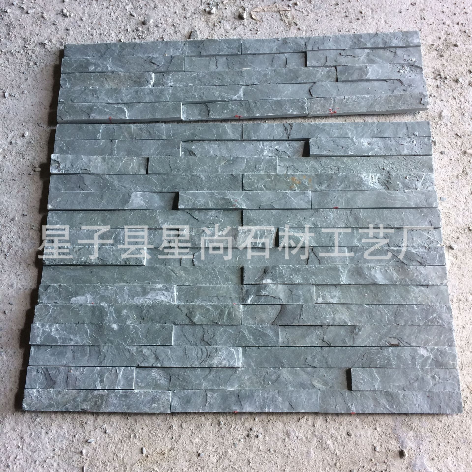 天然青石板文化石黑4条板岩150*600别墅外墙文化砖条石组合板-阿里巴巴