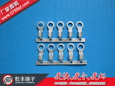 3134568789_1589199983.400400