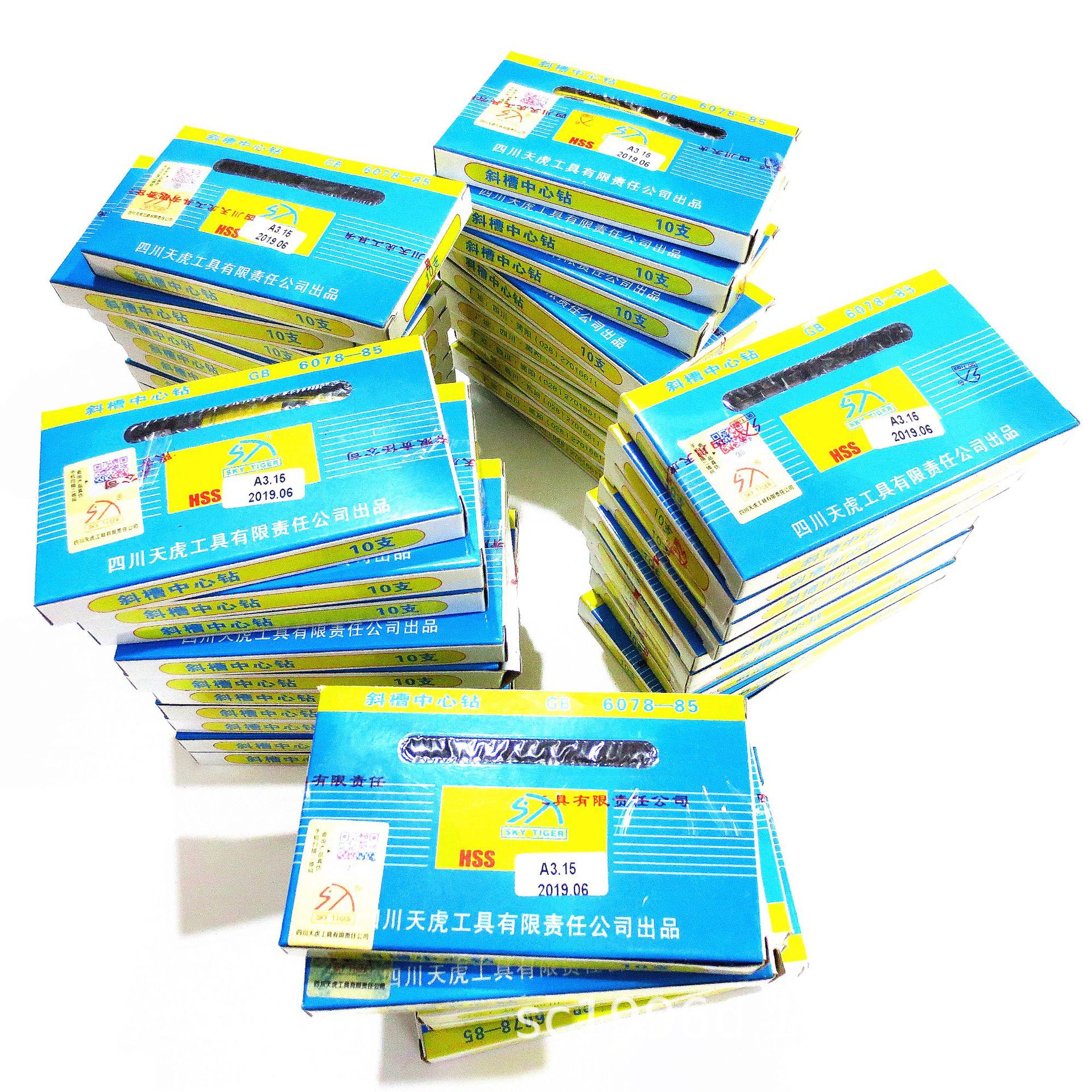 四川天虎斜槽中心钻/A型左旋中心钻：A3.15