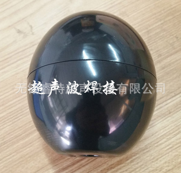 玩具圆球塑料滚轮超声波焊接机