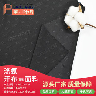 ������������ᘿ����� 20֧���ކ��溹�����ļ������e����t������