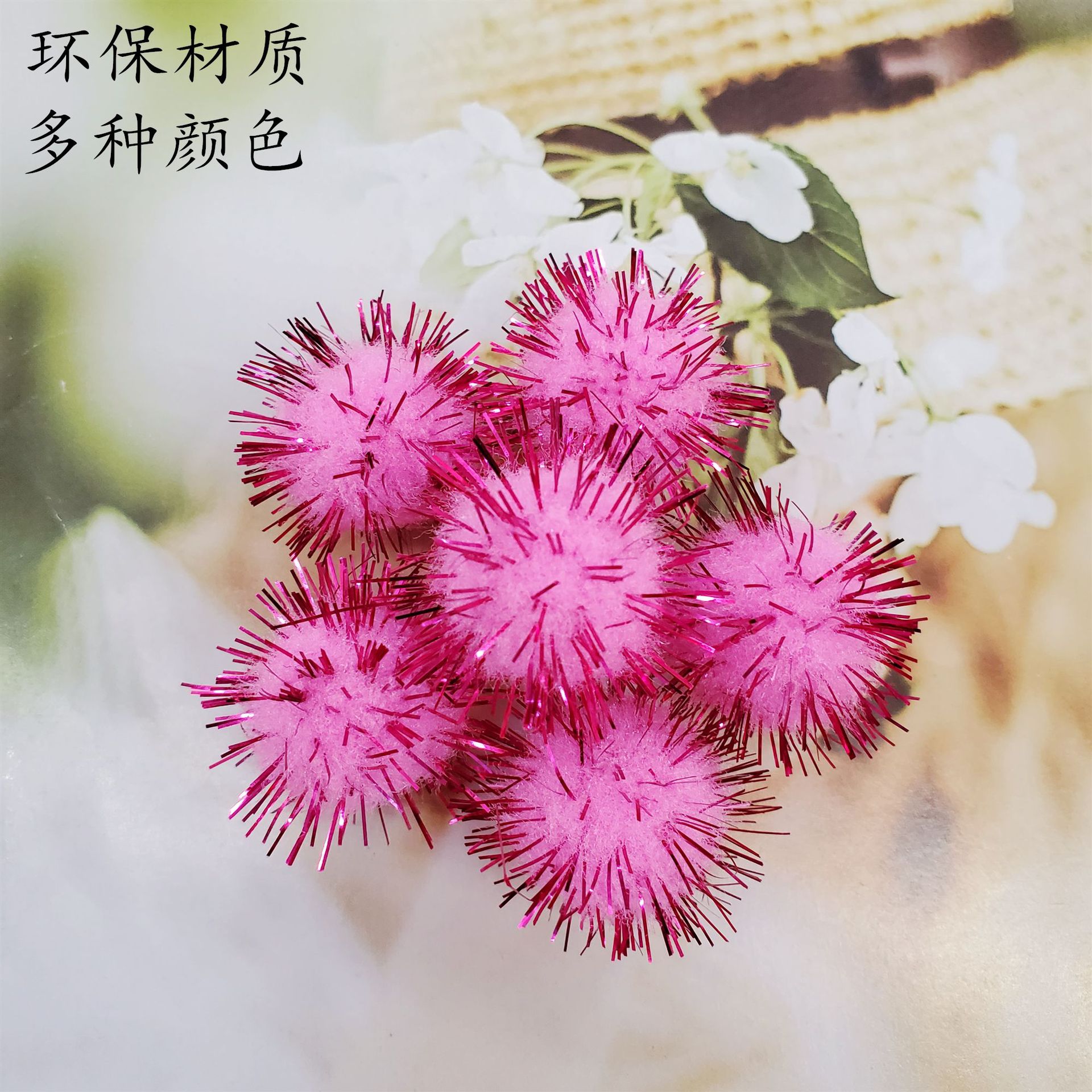 20190424_155637_副本