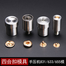 �։��Cģ���ĺϿ�831 633 655���o�քӰ��b���ߚ����u�ۿ��T�ģ