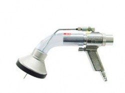 日本OSAWA大泽气动吸尘枪W101-YZ