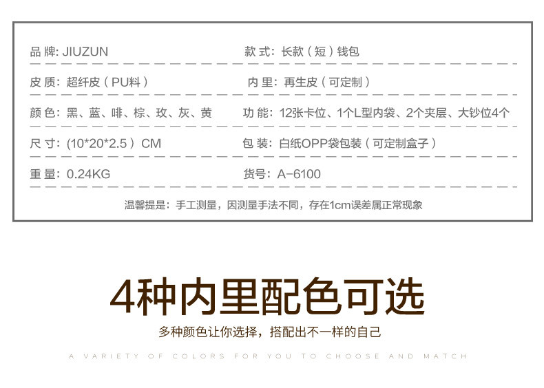 详情水波纹黑蓝色_05.jpg