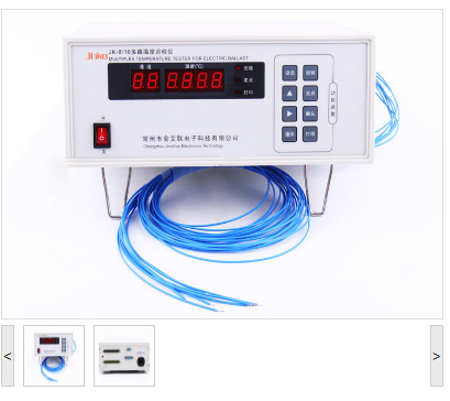 金科多路温度巡检仪JK-8/JK-16多路温度测量仪检测仪8路16路