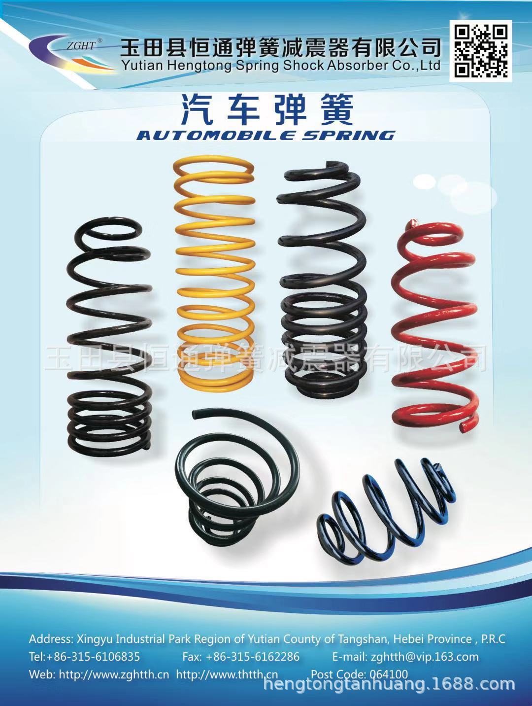 f2354bf64cb91a25b7f83240e410ad