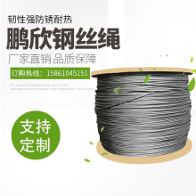 �S�����l304���P�䓽z�K�����P䓽z�K316