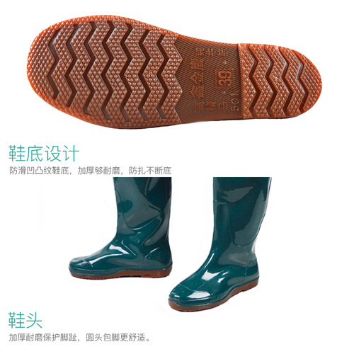 Fishing pants, waist-deep water fishing pants, rice field fishing pants, waterproof planting shoes, wear-resistant anti-slip wading pants, wholesale