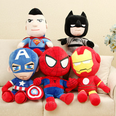 Manufacturer wholesale Avengers action figure Spider-Man plush toy American Captain Superman doll