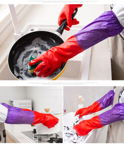 【加绒款】大红乳胶紫布 洗衣服 家务手套 束口加长款护手保暖
