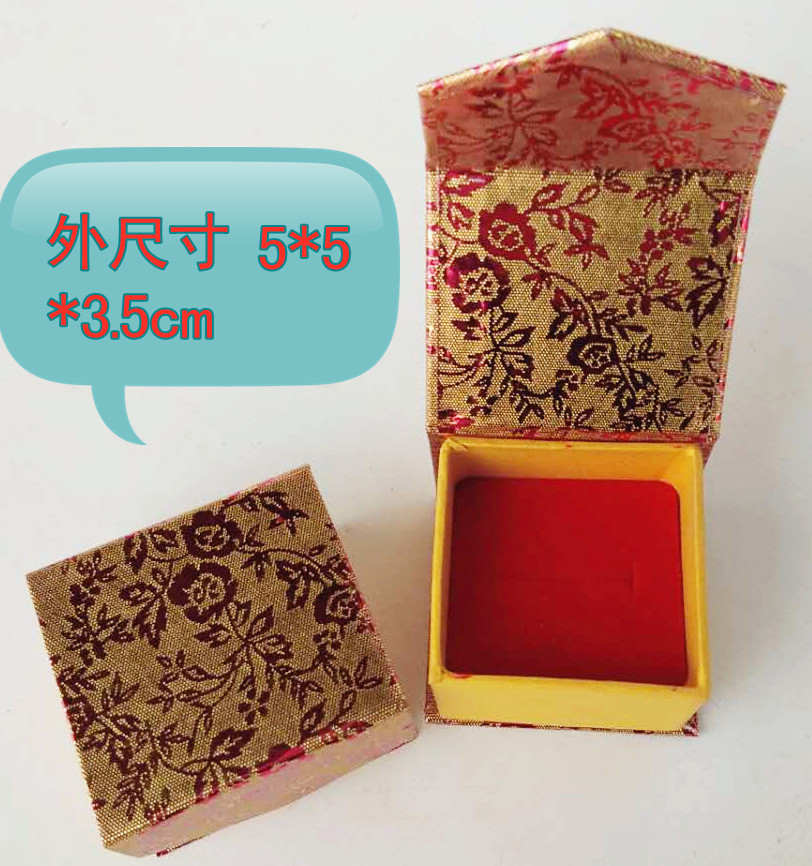 首飾盒 廠家  飾品包裝盒 創意 首飾盒 玫瑰花戒指盒 求婚戒指盒