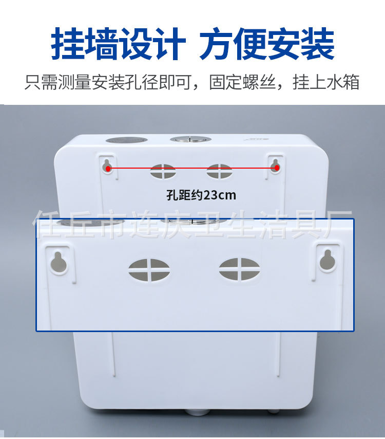 No. 9 printed toilet water tank, bathroom toilet water tank, sanitary ware accessories, squat toilet, flushing water tank Item Picture