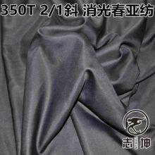 78g350T2/1б�y���ⴺ������q���A��У��������������ﲼ���b