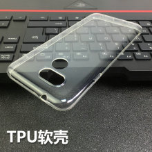 适用于HTC Desire 12S 软套 TPU软壳透明壳HTC D12s全包手机壳